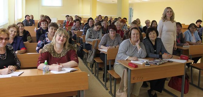 Цикл лекций для учителей, посвященный изменениям в ЕГЭ-2019 по русскому языку 1