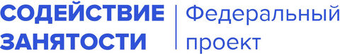 Logo Содействие занятости