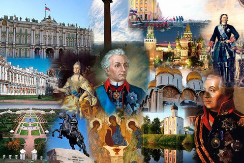 Научно-популярная лекция  	«История России: коренные вехи и рубежи» 2