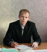 Конев Дмитрий Борисович