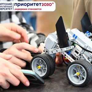 Открытие III международного научно-технического фестиваля робототехники «Калашников-Технофест» состоялось в УдГУ
