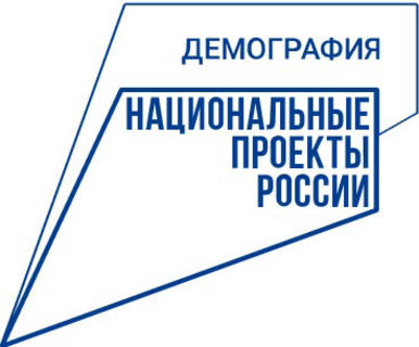 Logo Демография