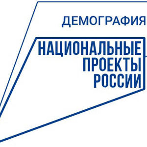 Logo Демография